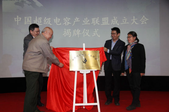 邵東縣宋家塘雙喜婚慶服務(wù)中心,婚慶策劃,婚車服務(wù),氣模拱門(mén),慶典服務(wù),宴會(huì)服務(wù) 邵東縣宋家塘雙喜婚慶服務(wù)中心,婚慶策劃,婚車服務(wù),氣模拱門(mén),慶典服務(wù),宴會(huì)服務(wù)